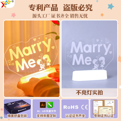 發光marryme字母LED彩燈牌七夕情人節氛圍房間求婚裝飾布置小夜燈 發光marryme字母LED彩燈牌七夕情人節氛圍房間求婚裝飾布置小夜燈