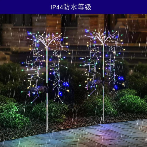 新品鞭砲燈led太陽能銅線菸花燈串庭院草坪裝飾燈聖誕節日氛圍燈 新品鞭砲燈led太陽能銅線菸花燈串庭院草坪裝飾燈聖誕節日氛圍燈