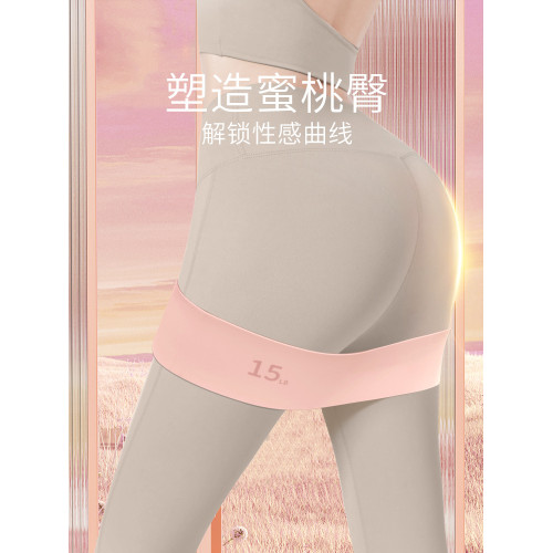 瑜珈彈力圈健身男女阻力帶彈力帶臀部力量訓練拉伸拉力帶練翹臀圈