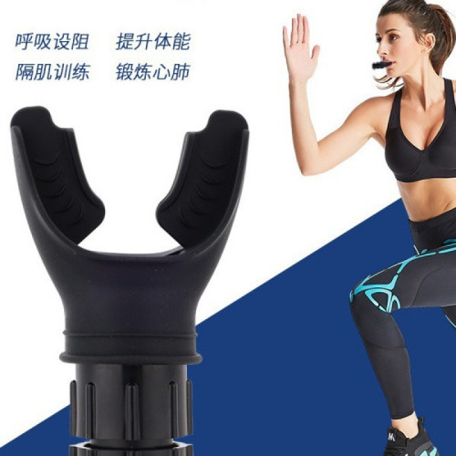 JR腹部呼吸訓練器可調節可攜式健身器材鍛鍊心肺增強肺活量 JR腹部呼吸訓練器可調節可攜式健身器材鍛鍊心肺增強肺活量