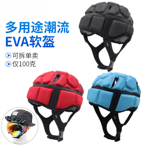 戶外運動滑雪頭盔滑冰防摔撞頭套多用途自行車滑板軟盔橄欖球護頭 戶外運動滑雪頭盔滑冰防摔撞頭套多用途自行車滑板軟盔橄欖球護頭