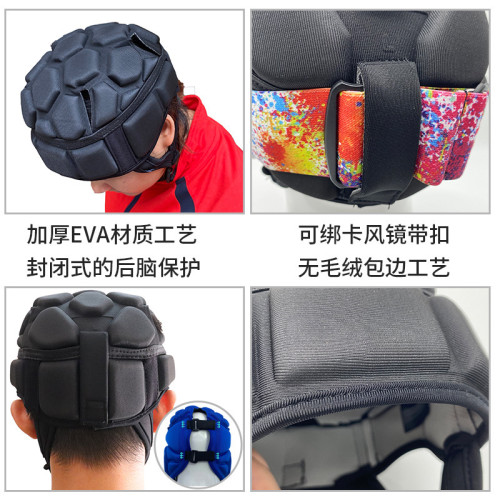 戶外運動滑雪頭盔滑冰防摔撞頭套多用途自行車滑板軟盔橄欖球護頭 戶外運動滑雪頭盔滑冰防摔撞頭套多用途自行車滑板軟盔橄欖球護頭