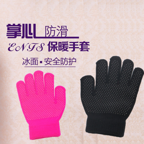 滑冰手套防滑花樣滑冰手套兒童手套樣滑冰防水加厚針織滑冰護手套 滑冰手套防滑花樣滑冰手套兒童手套樣滑冰防水加厚針織滑冰護手套