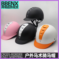 戶外騎馬帽子夏季透氣防摔馬術頭盔騎馬盔賽馬頭盔兒童款騎馬頭盔