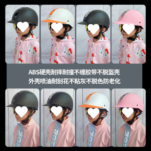 戶外騎馬帽子夏季透氣防摔馬術頭盔騎馬盔賽馬頭盔兒童款騎馬頭盔 戶外騎馬帽子夏季透氣防摔馬術頭盔騎馬盔賽馬頭盔兒童款騎馬頭盔