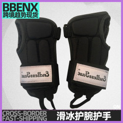 水冰護腕軟滑雪護具護手滑冰護腕護手護腕手腕關節滑冰霤冰輪滑裝