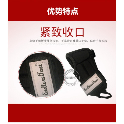 水冰護腕軟滑雪護具護手滑冰護腕護手護腕手腕關節滑冰霤冰輪滑裝 水冰護腕軟滑雪護具護手滑冰護腕護手護腕手腕關節滑冰霤冰輪滑裝