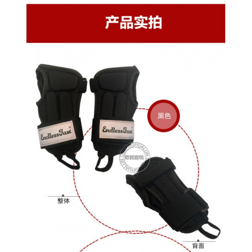 水冰護腕軟滑雪護具護手滑冰護腕護手護腕手腕關節滑冰霤冰輪滑裝 水冰護腕軟滑雪護具護手滑冰護腕護手護腕手腕關節滑冰霤冰輪滑裝