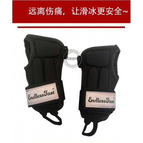 水冰護腕軟滑雪護具護手滑冰護腕護手護腕手腕關節滑冰霤冰輪滑裝 水冰護腕軟滑雪護具護手滑冰護腕護手護腕手腕關節滑冰霤冰輪滑裝
