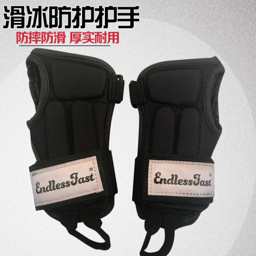 水冰護腕軟滑雪護具護手滑冰護腕護手護腕手腕關節滑冰霤冰輪滑裝 水冰護腕軟滑雪護具護手滑冰護腕護手護腕手腕關節滑冰霤冰輪滑裝