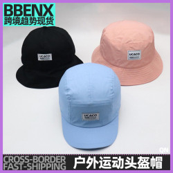 戶外成人兒童滑雪陸沖頭盔沖浪護頭帽騎行滑板頭盔戶外休閒頭盔帽