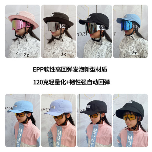 戶外成人兒童滑雪陸沖頭盔沖浪護頭帽騎行滑板頭盔戶外休閒頭盔帽 戶外成人兒童滑雪陸沖頭盔沖浪護頭帽騎行滑板頭盔戶外休閒頭盔帽