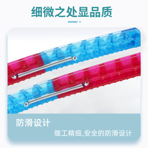 冰刀鞋刀套可拼色花樣冰刀鞋球刀保護套冰鞋硬刀套軟花刀套保護套