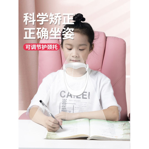 頸托防低頭脖子前傾矯正器家用理療牽引神器固定支撐頸椎護頸脖套 頸托防低頭脖子前傾矯正器家用理療牽引神器固定支撐頸椎護頸脖套