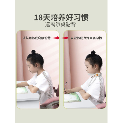頸托防低頭脖子前傾矯正器家用理療牽引神器固定支撐頸椎護頸脖套 頸托防低頭脖子前傾矯正器家用理療牽引神器固定支撐頸椎護頸脖套