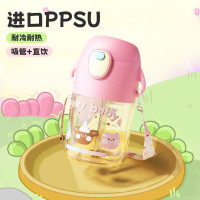 ppsu水杯兒童帶吸琯耐高溫夏上學專用孕産婦吸琯杯女寶寶可攜式杯子