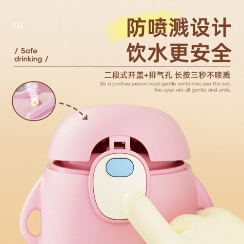 ppsu水杯兒童帶吸管耐高溫夏上學專用孕産婦吸管杯女寶寶可攜式杯子 ppsu水杯兒童帶吸管耐高溫夏上學專用孕産婦吸管杯女寶寶可攜式杯子