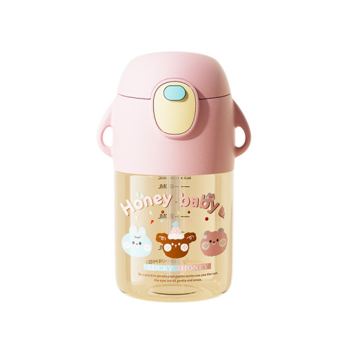 ppsu水杯兒童帶吸管耐高溫夏上學專用孕産婦吸管杯女寶寶可攜式杯子 ppsu水杯兒童帶吸管耐高溫夏上學專用孕産婦吸管杯女寶寶可攜式杯子