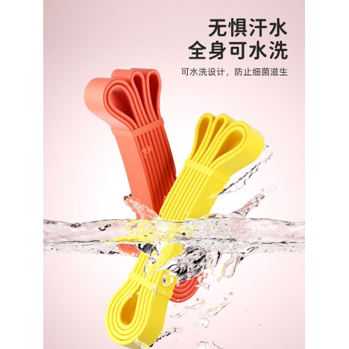 嚴選阻力帶瑜珈彈力帶健身力量訓練伸展拉力帶深蹲翹臀引體向上