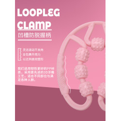 環形夾腿部經絡疏通按摩器小腿部練滾輪腿神器泡沫軸放松腿肌肉型