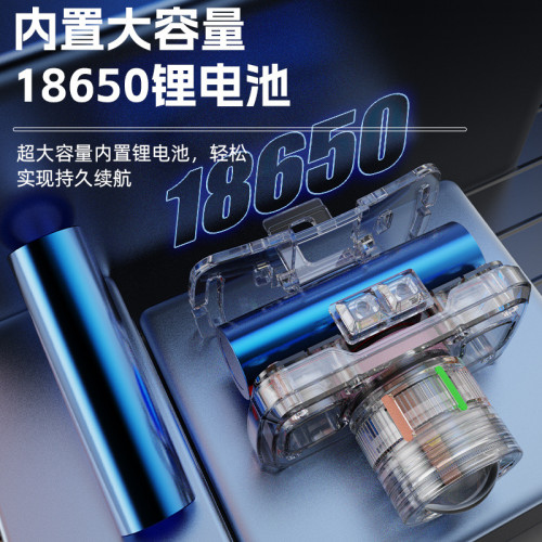 新款頭燈強光超亮充電戶外感應釣魚專用夜釣徒步登山頭戴式照明 新款頭燈強光超亮充電戶外感應釣魚專用夜釣徒步登山頭戴式照明
