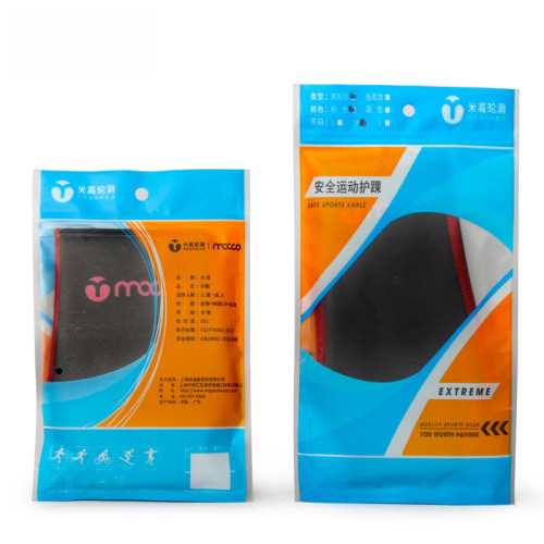 冰刀護踝防磨套輪滑鞋霤冰滑冰護腳套不磨腳護具護腳套兒童成人套 冰刀護踝防磨套輪滑鞋霤冰滑冰護腳套不磨腳護具護腳套兒童成人套