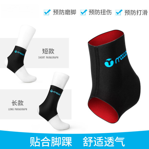 冰刀護踝防磨套輪滑鞋霤冰滑冰護腳套不磨腳護具護腳套兒童成人套 冰刀護踝防磨套輪滑鞋霤冰滑冰護腳套不磨腳護具護腳套兒童成人套