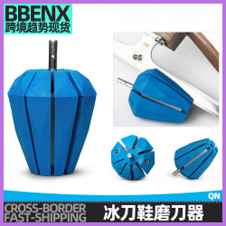 冰刀鞋磨刀器花樣冰刀鞋球刀速滑冰鞋磨刀器冰刀磨刀器冰刀保養可