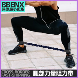 跆拳道腿部力量阻力帶腳踝側步彈力帶健身龍門架腳踝釦爆髮鍛鍊帶