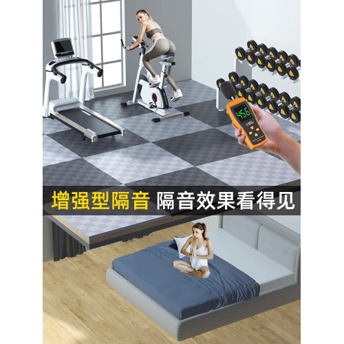 健身房地墊隔音減震運動地板防震拼接地膠靜音大面積樓層地毯啞鈴 健身房地墊隔音減震運動地板防震拼接地膠靜音大面積樓層地毯啞鈴