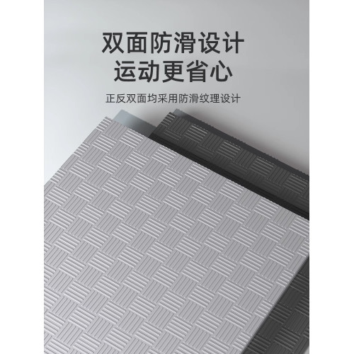健身房地墊隔音減震運動地板防震拼接地膠靜音大面積樓層地毯啞鈴 健身房地墊隔音減震運動地板防震拼接地膠靜音大面積樓層地毯啞鈴