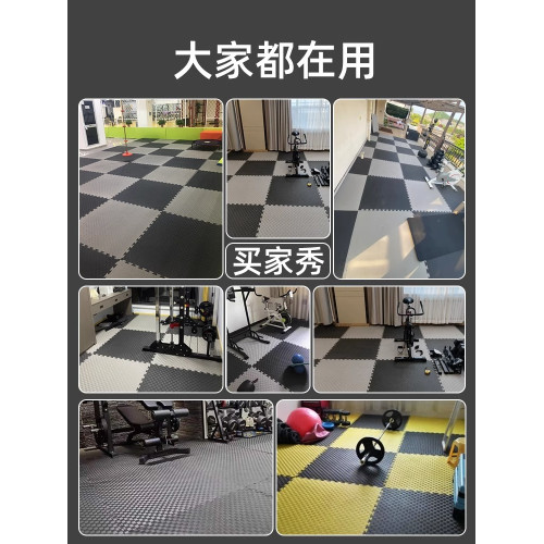 健身房地墊隔音減震運動地板防震拼接地膠靜音大面積樓層地毯啞鈴 健身房地墊隔音減震運動地板防震拼接地膠靜音大面積樓層地毯啞鈴