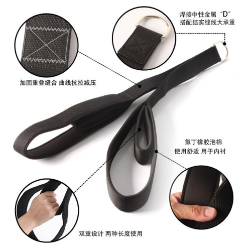 肱二三頭肌拉背下拉訓練器面拉繩肩部訓練器頸肩拉伸帶門上拉力繩 肱二三頭肌拉背下拉訓練器面拉繩肩部訓練器頸肩拉伸帶門上拉力繩