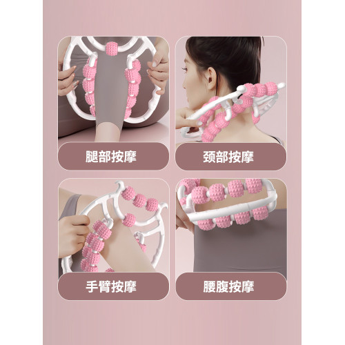 腿部按摩器滾軸練腿神器滾腿環形夾腿滾輪小腿肌肉放松器按摩滾輪 腿部按摩器滾軸練腿神器滾腿環形夾腿滾輪小腿肌肉放松器按摩滾輪