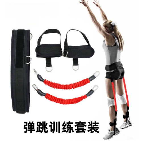 下肢彈跳深蹲拉力器跆拳道踢腿訓練器排球網球籃球阻力繩體育用品 下肢彈跳深蹲拉力器跆拳道踢腿訓練器排球網球籃球阻力繩體育用品