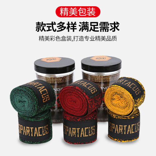 斯巴達拳擊護手綁帶繃帶呢絨高彈力繃帶運動拳繃帶健身護手腕纏手