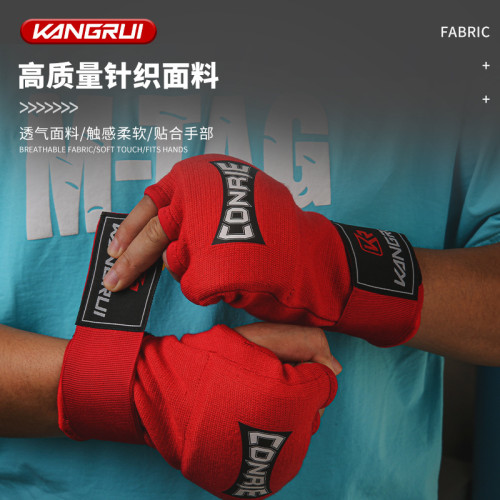 針織半指拳套半指打沙袋手套懶人護手MMA格鬭拳擊手套UFC拳擊手套 針織半指拳套半指打沙袋手套懶人護手MMA格鬭拳擊手套UFC拳擊手套