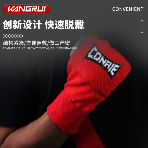 針織半指拳套半指打沙袋手套懶人護手MMA格鬭拳擊手套UFC拳擊手套 針織半指拳套半指打沙袋手套懶人護手MMA格鬭拳擊手套UFC拳擊手套