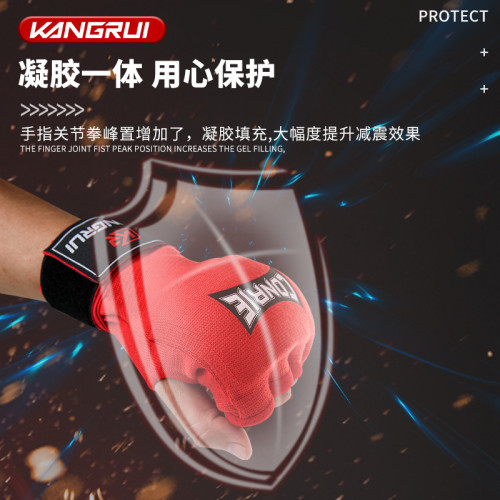 針織半指拳套半指打沙袋手套懶人護手MMA格鬭拳擊手套UFC拳擊手套 針織半指拳套半指打沙袋手套懶人護手MMA格鬭拳擊手套UFC拳擊手套