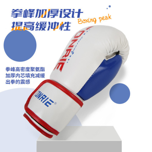 拳擊手套兒童拳套散打訓練少兒男孩沙包訓練用格鬭手套親子搏擊手 拳擊手套兒童拳套散打訓練少兒男孩沙包訓練用格鬭手套親子搏擊手