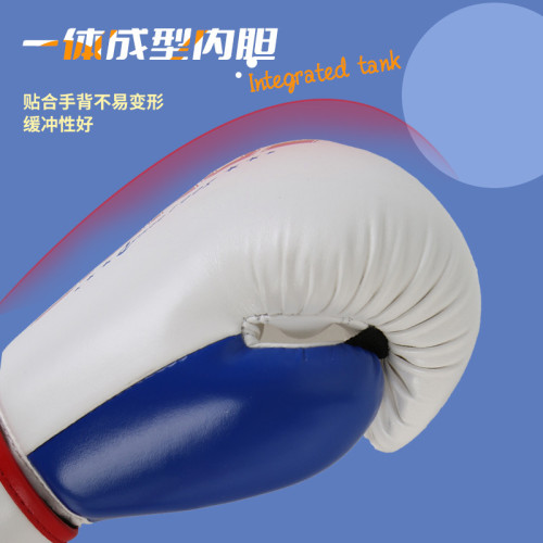 拳擊手套兒童拳套散打訓練少兒男孩沙包訓練用格鬭手套親子搏擊手 拳擊手套兒童拳套散打訓練少兒男孩沙包訓練用格鬭手套親子搏擊手