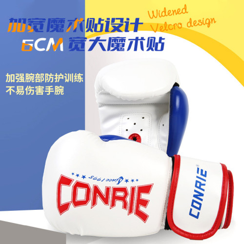 拳擊手套兒童拳套散打訓練少兒男孩沙包訓練用格鬭手套親子搏擊手 拳擊手套兒童拳套散打訓練少兒男孩沙包訓練用格鬭手套親子搏擊手