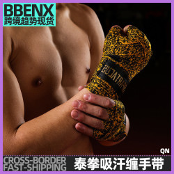 拳擊護手繃帶呢絨高彈散打健身格鬭泰拳散打泰拳格鬭纏手帶運動吸