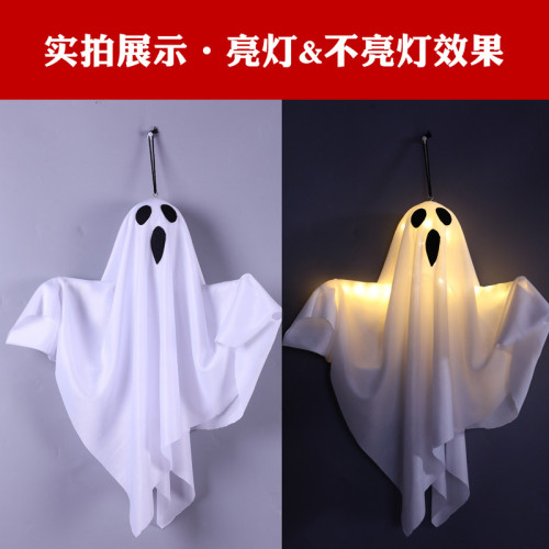 萬聖節發光幽靈吊鬼led彩燈掛飾鬼節恐怖氛圍房間裝飾布置閃燈 萬聖節發光幽靈吊鬼led彩燈掛飾鬼節恐怖氛圍房間裝飾布置閃燈