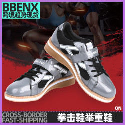 拳擊鞋擧重鞋室內深蹲鞋男女防滑減震比賽格鬭鞋摔跤擧重深蹲拳擊