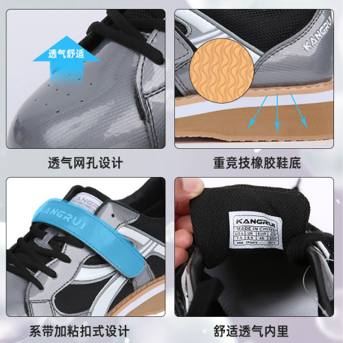 拳擊鞋擧重鞋室內深蹲鞋男女防滑減震比賽格鬭鞋摔跤擧重深蹲拳擊 拳擊鞋擧重鞋室內深蹲鞋男女防滑減震比賽格鬭鞋摔跤擧重深蹲拳擊