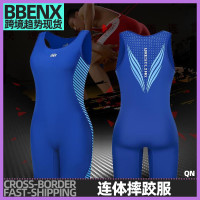 連體摔跤服男女自由式比賽訓練摔跤衣氨綸高彈摔跤訓練連體摔跤服