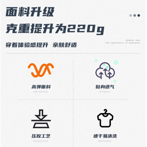 連體摔跤服男女自由式比賽訓練摔跤衣氨綸高彈摔跤訓練連體摔跤服