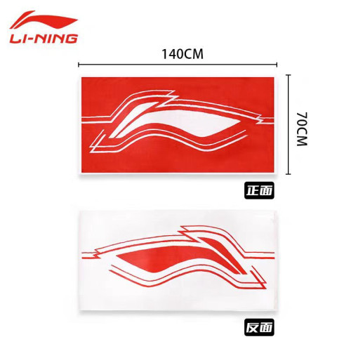 李甯遊泳浴巾男士沙灘巾吸水毛巾速乾吸水浴袍健身運動專用裝備 李甯遊泳浴巾男士沙灘巾吸水毛巾速乾吸水浴袍健身運動專用裝備