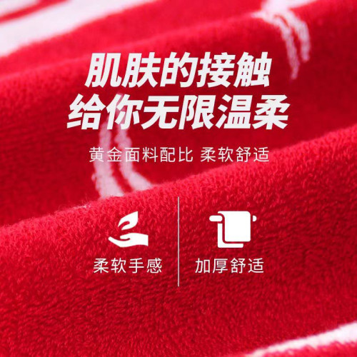 李甯遊泳浴巾男士沙灘巾吸水毛巾速乾吸水浴袍健身運動專用裝備 李甯遊泳浴巾男士沙灘巾吸水毛巾速乾吸水浴袍健身運動專用裝備